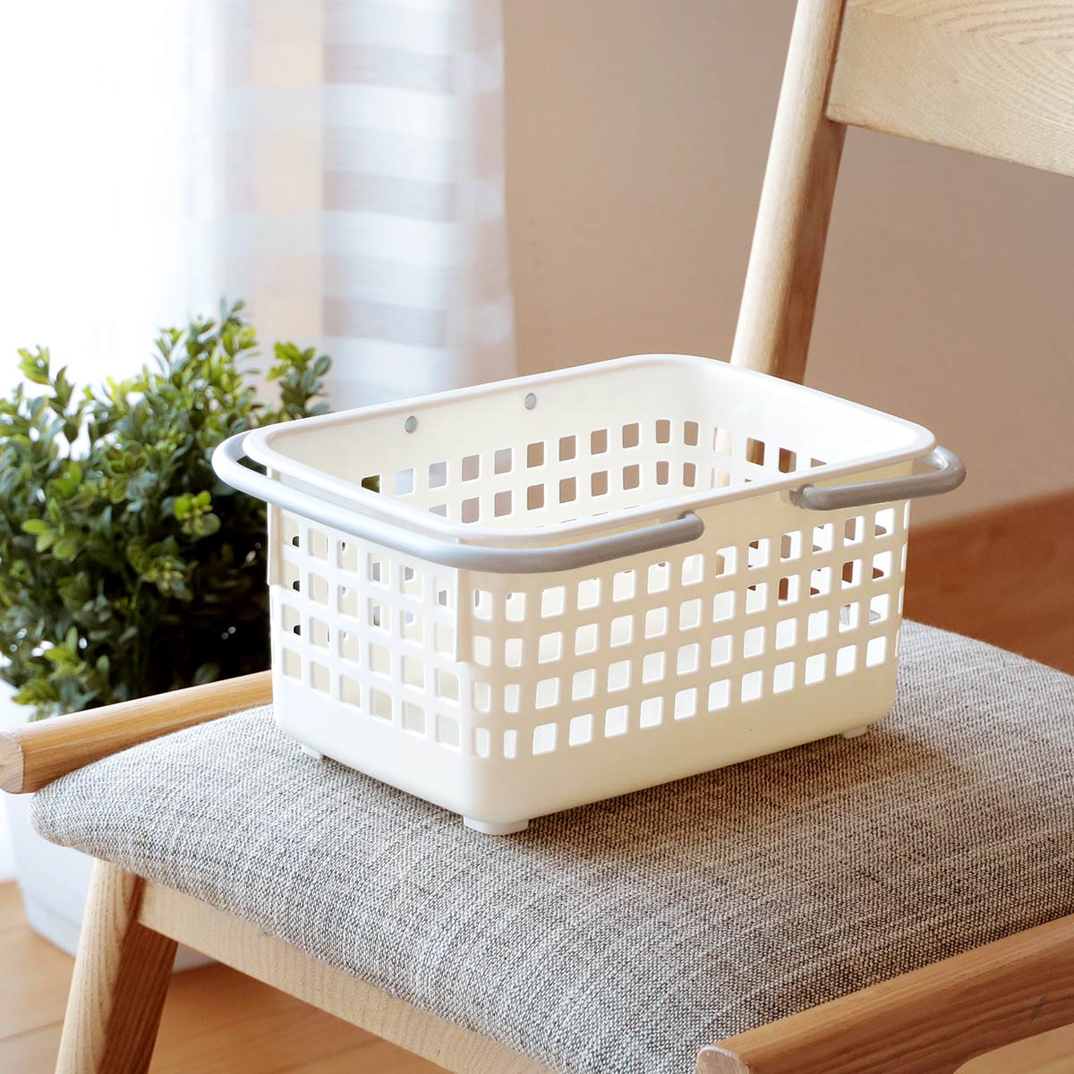 Canasto Lavanderia Mediano Like It 30 x 45 cm